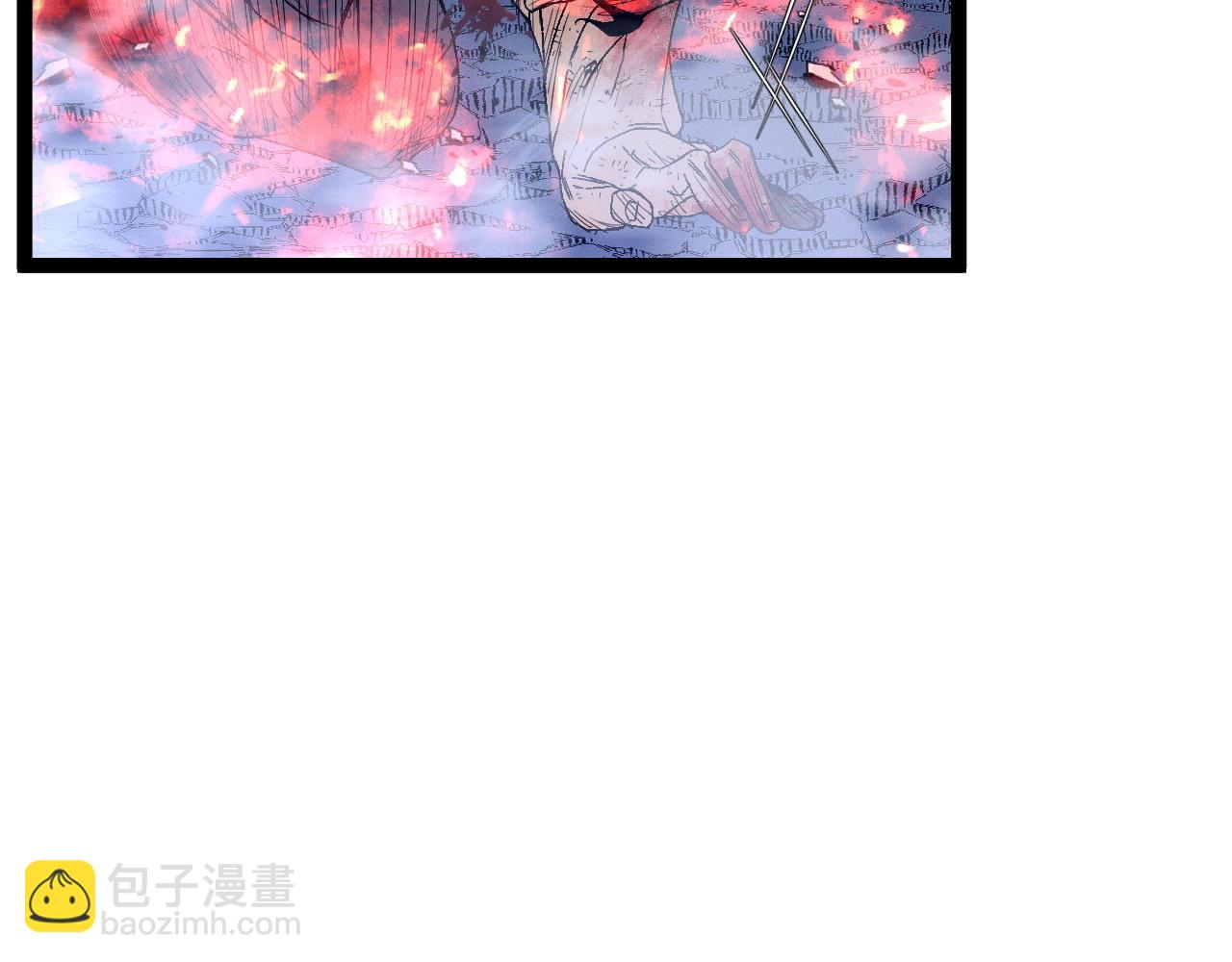 我能複製天賦 - 第105話 王級之上(2/4) - 3