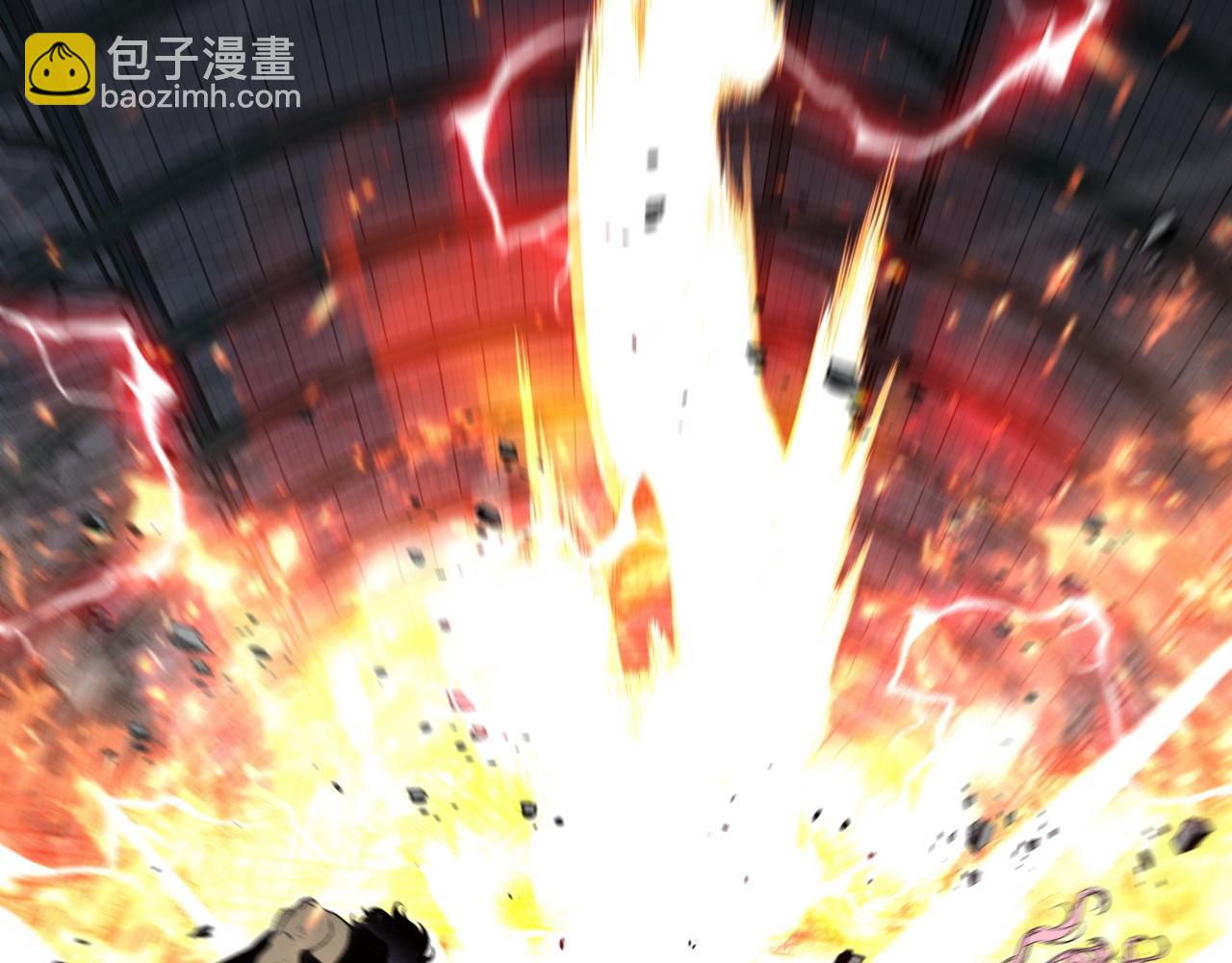 我能複製天賦 - 第105話 王級之上(1/4) - 1