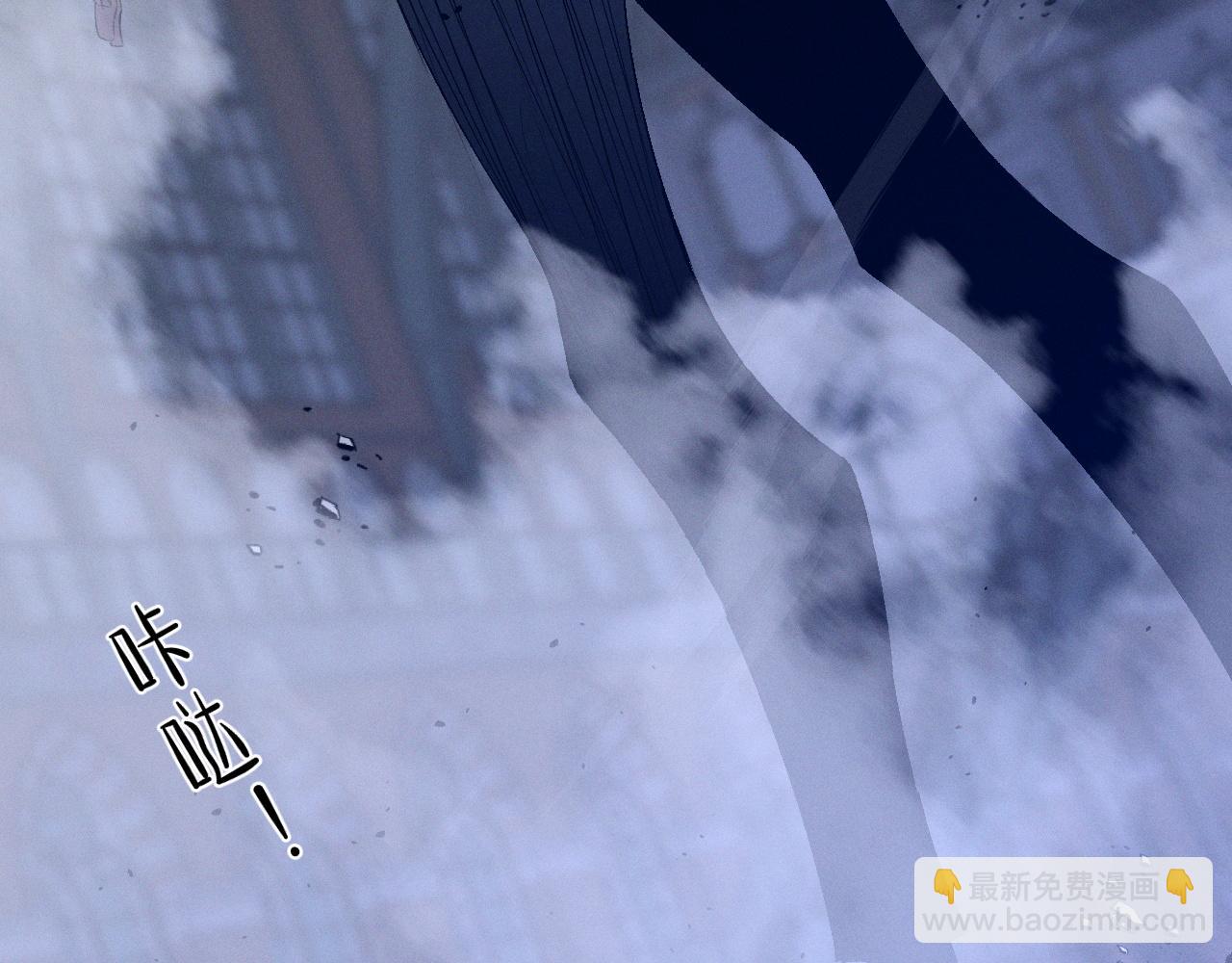 我能複製天賦 - 第105話 王級之上(2/4) - 5