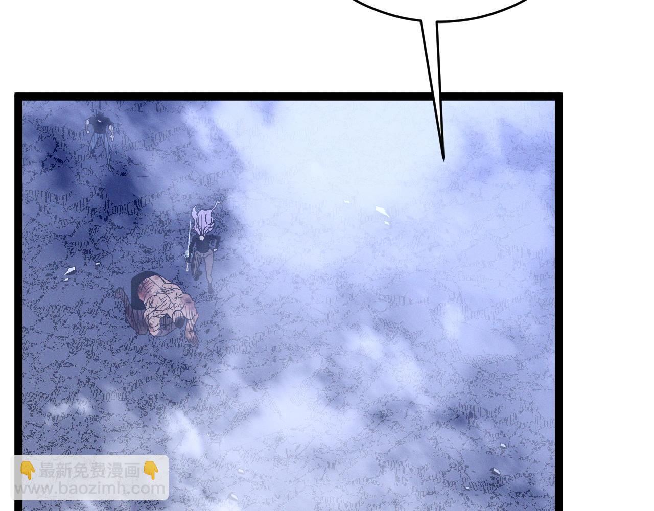 我能複製天賦 - 第105話 王級之上(2/4) - 8