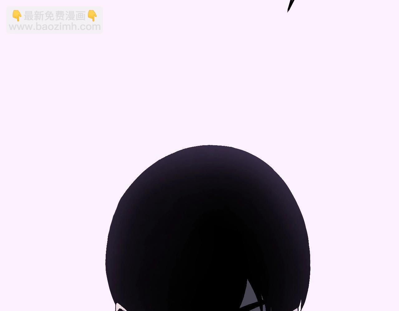 我能複製天賦 - 第13話 地心液(1/3) - 2