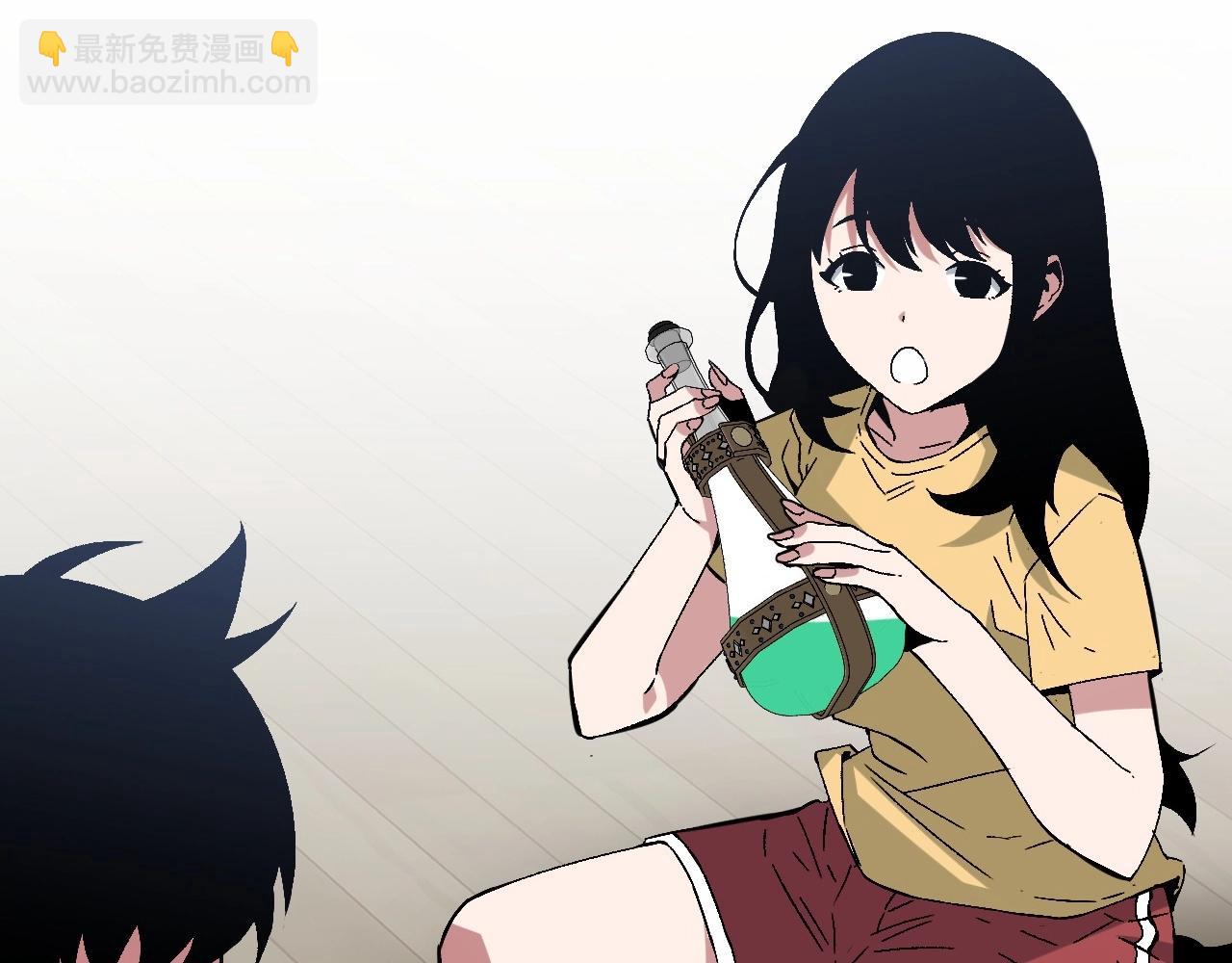 我能複製天賦 - 第13話 地心液(3/3) - 4