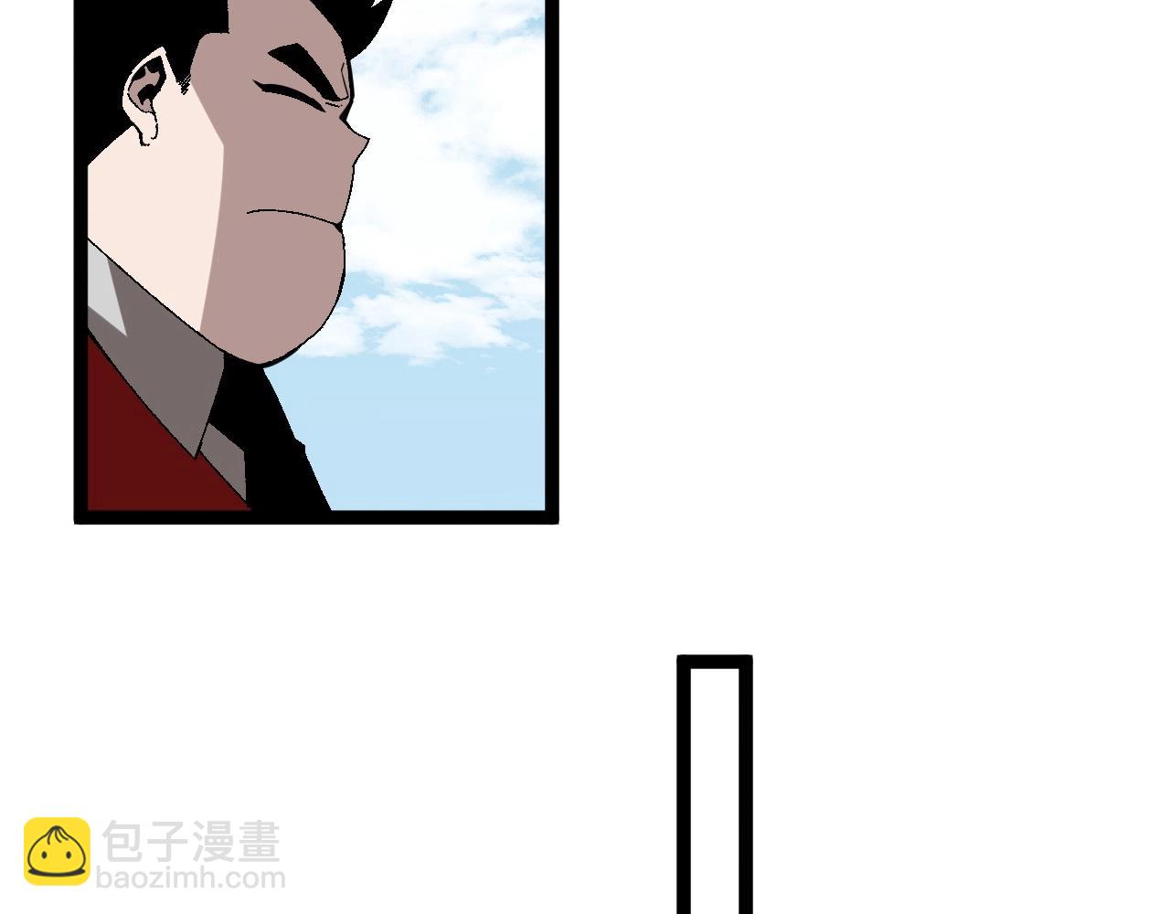 我能複製天賦 - 第13話 地心液(1/3) - 1