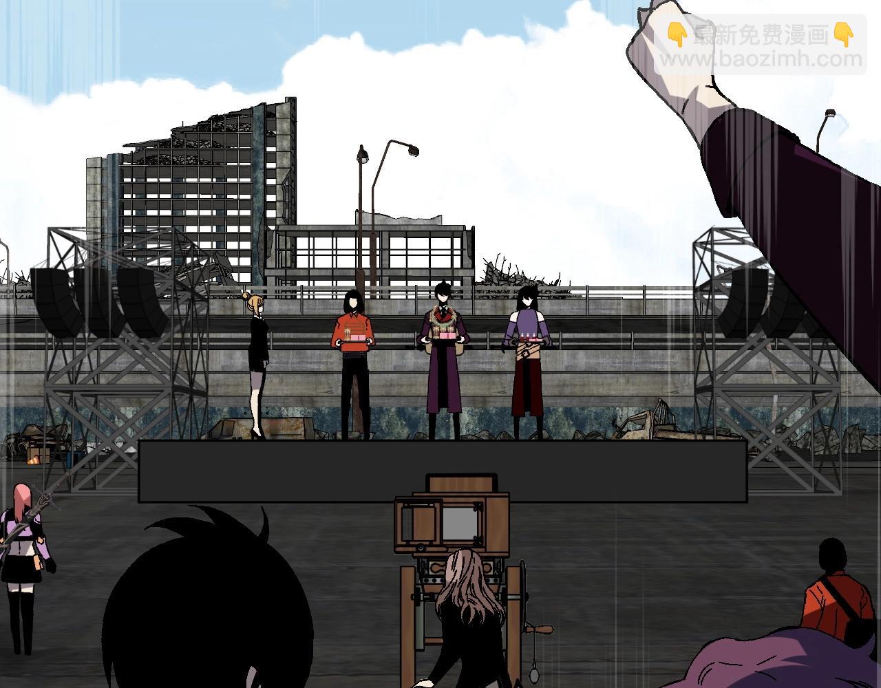 我能複製天賦 - 第13話 地心液(1/3) - 1