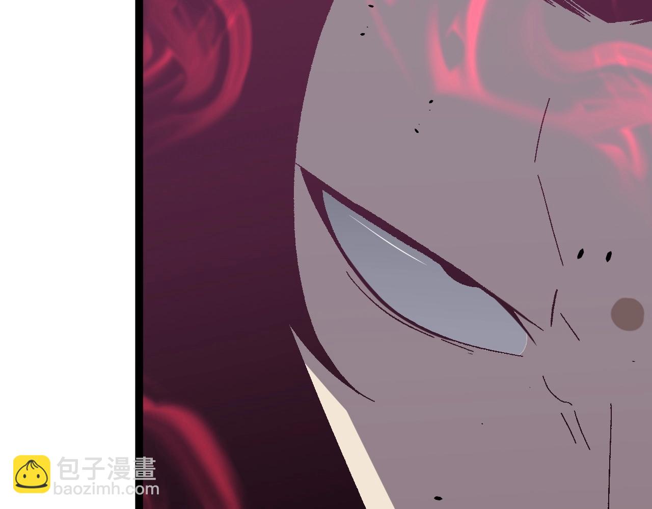 我能複製天賦 - 第13話 地心液(2/3) - 1