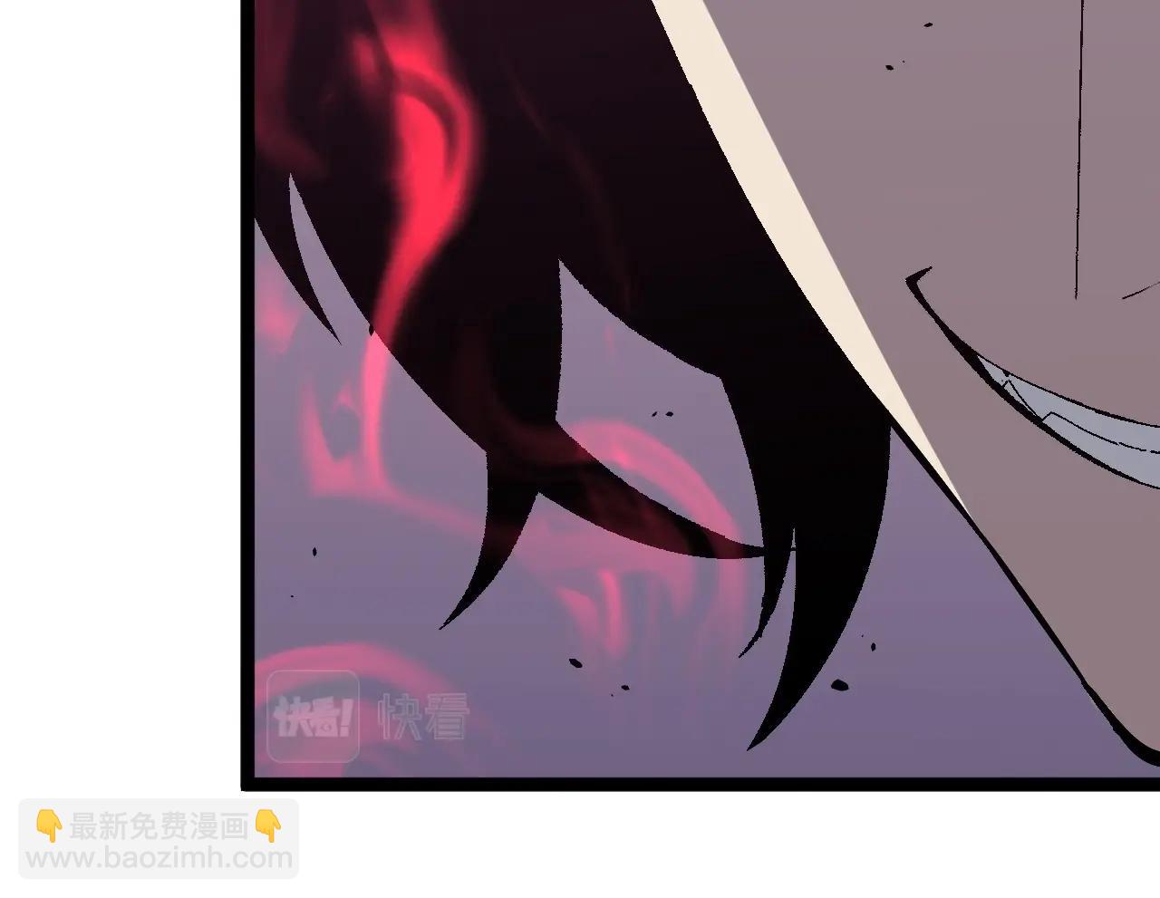 我能複製天賦 - 第13話 地心液(2/3) - 2