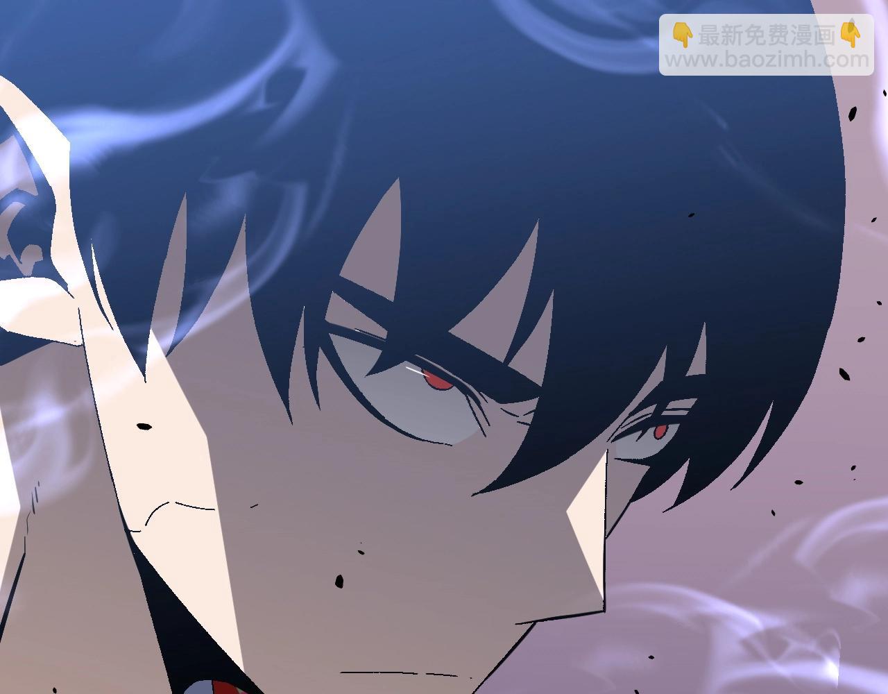 我能複製天賦 - 第13話 地心液(2/3) - 4