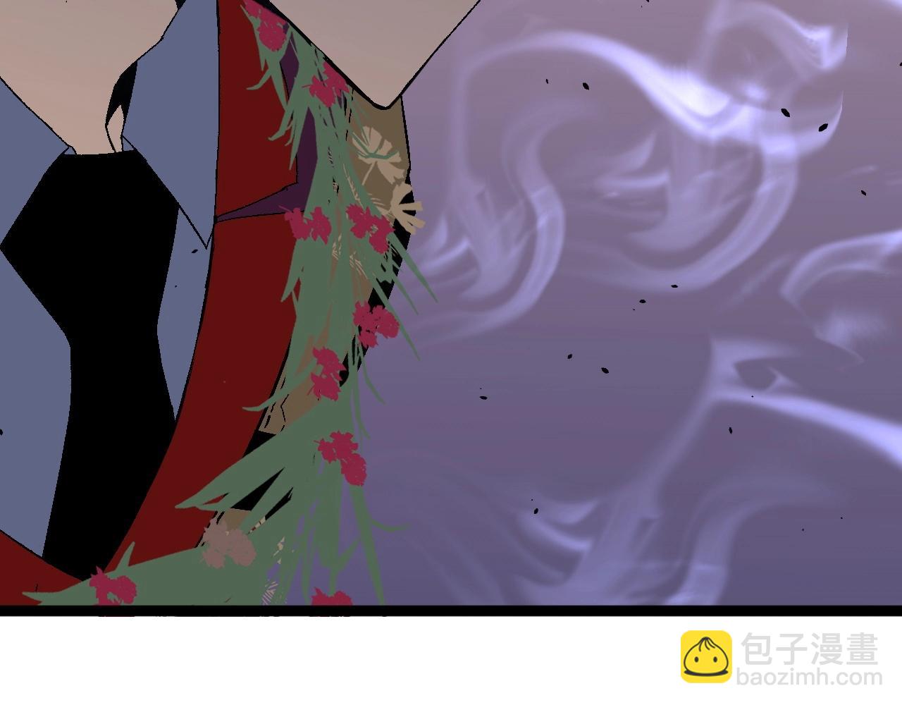 我能複製天賦 - 第13話 地心液(2/3) - 5