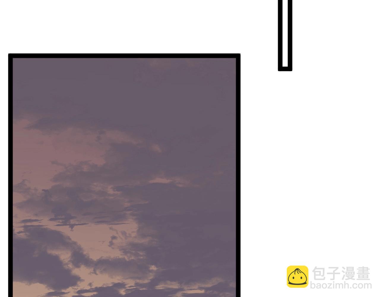 我能複製天賦 - 第13話 地心液(2/3) - 8