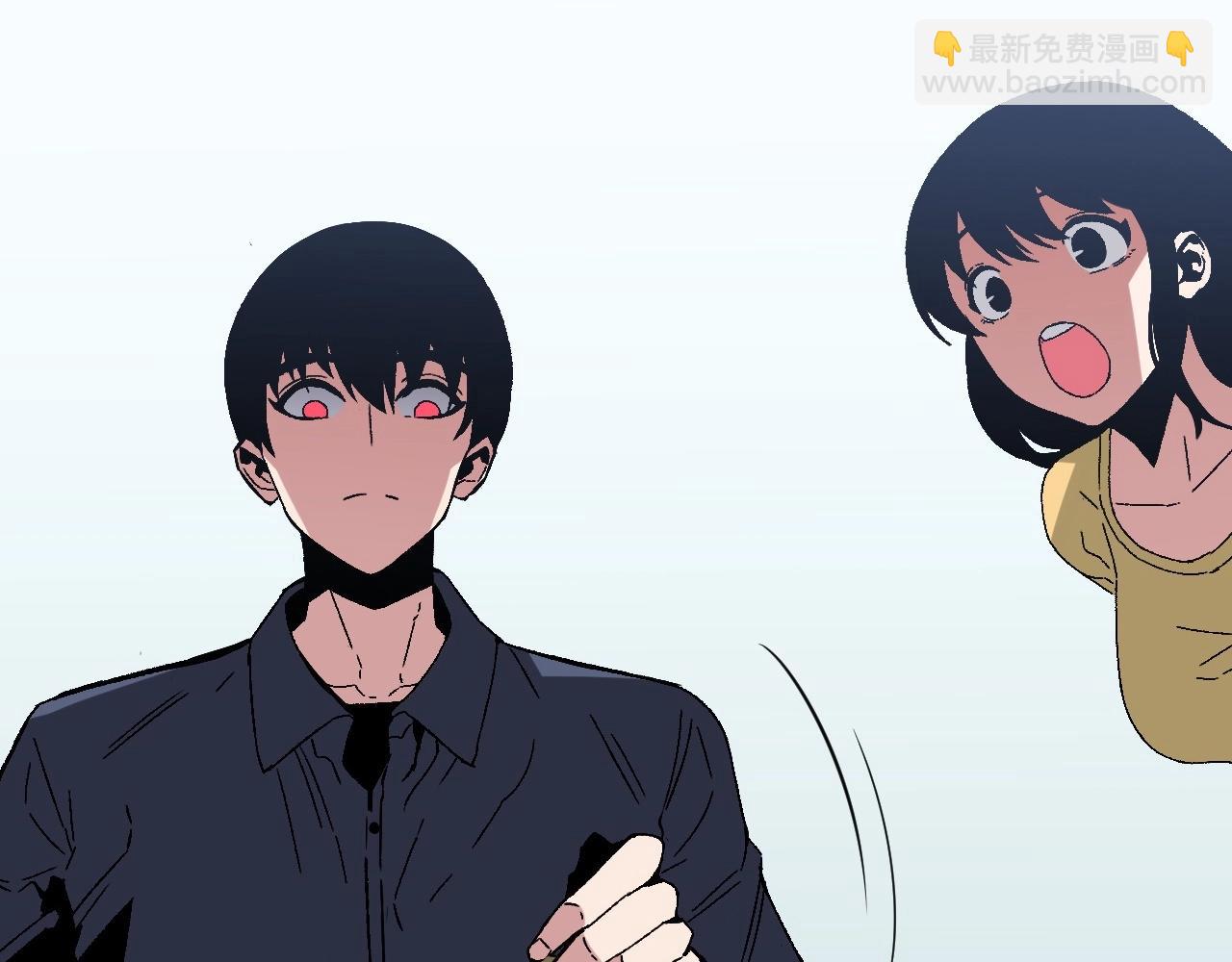 我能複製天賦 - 第13話 地心液(2/3) - 4