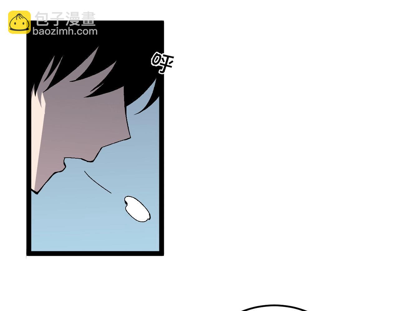 我能複製天賦 - 第15話 暗影(2/4) - 6