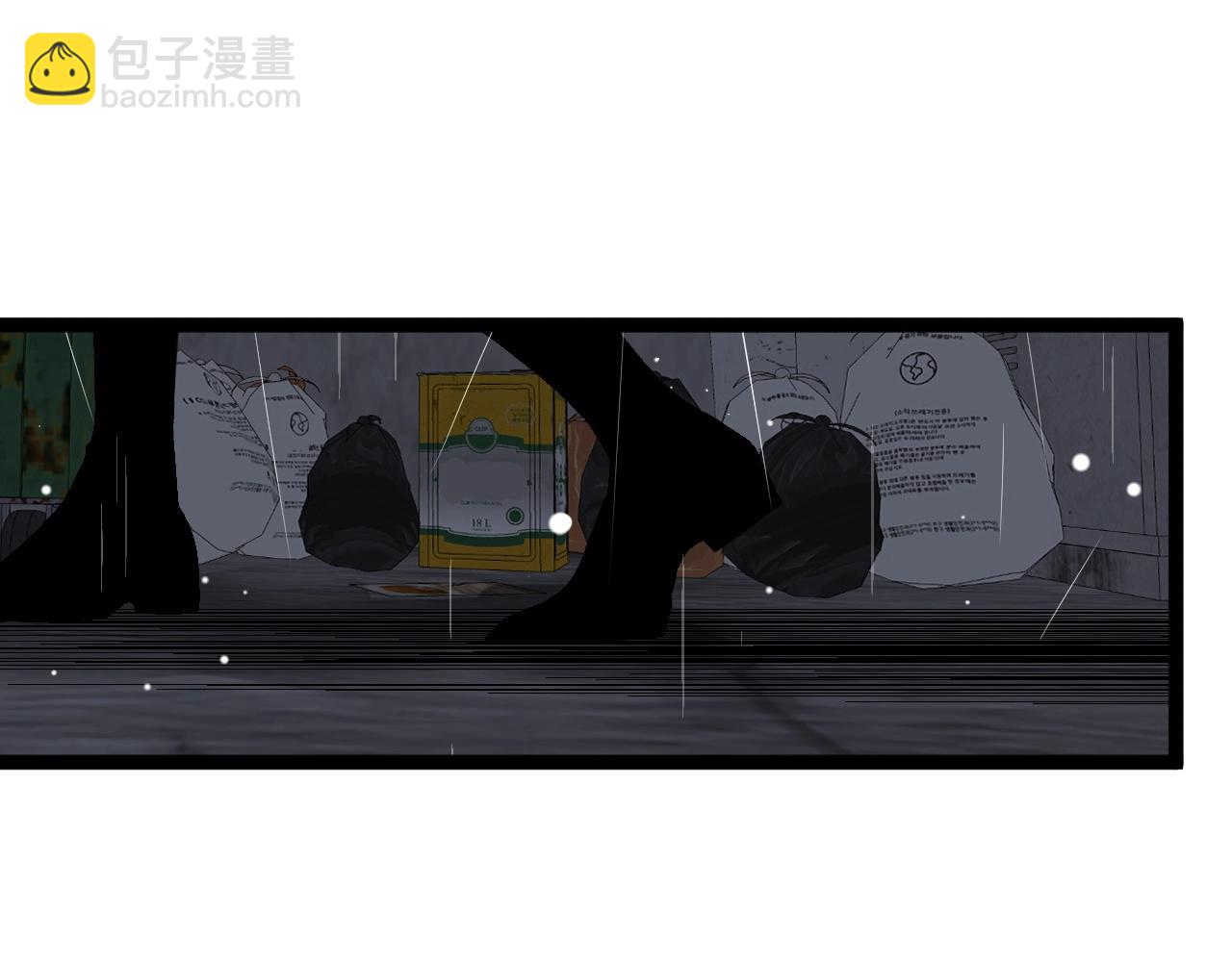 我能複製天賦 - 第15話 暗影(3/4) - 1