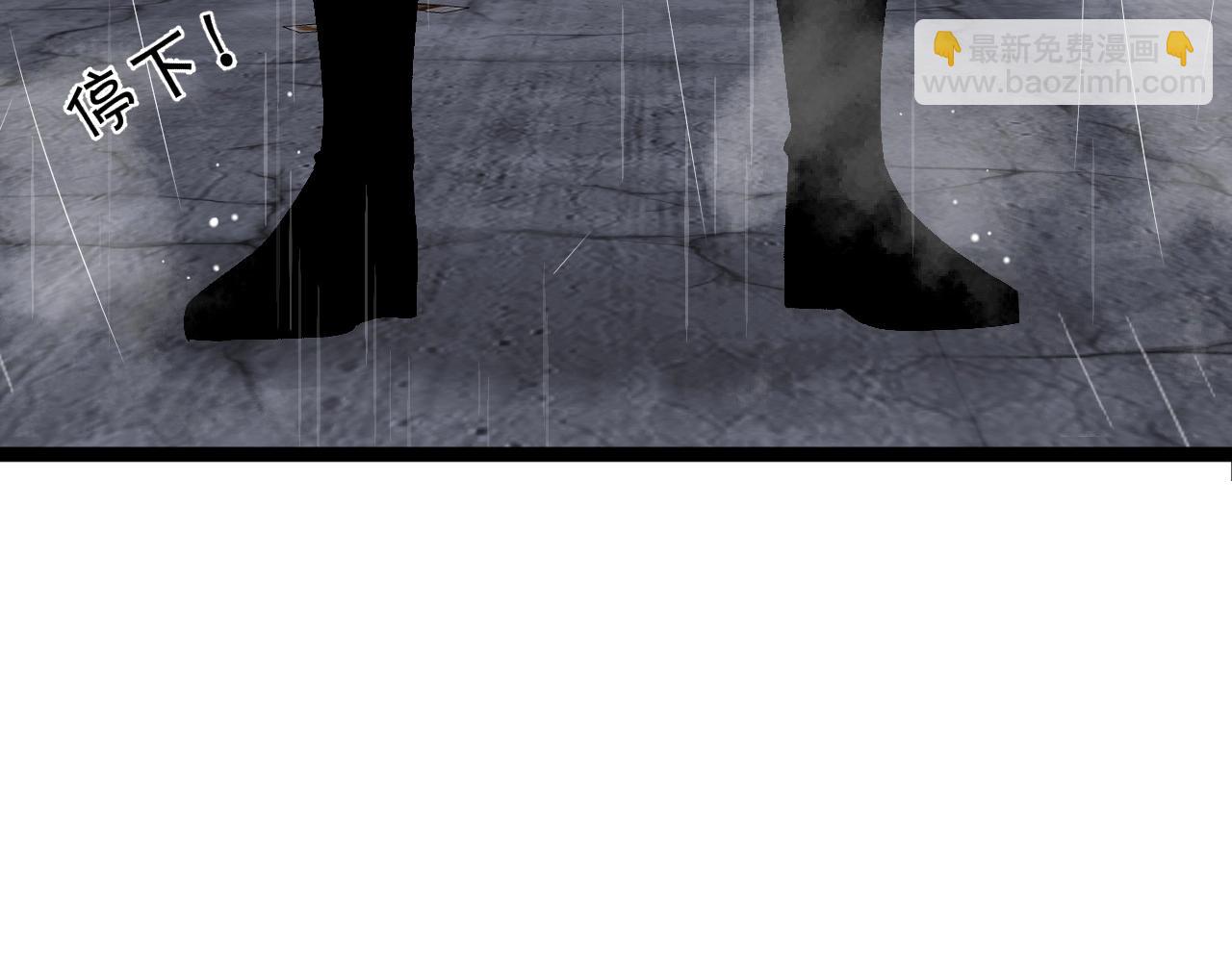 我能複製天賦 - 第15話 暗影(3/4) - 7