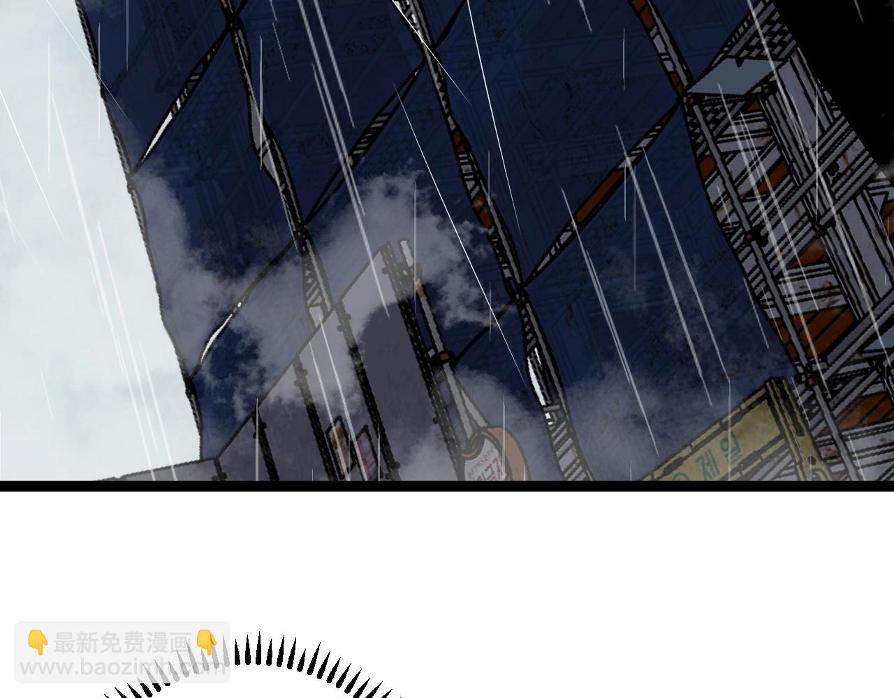 我能複製天賦 - 第15話 暗影(3/4) - 3