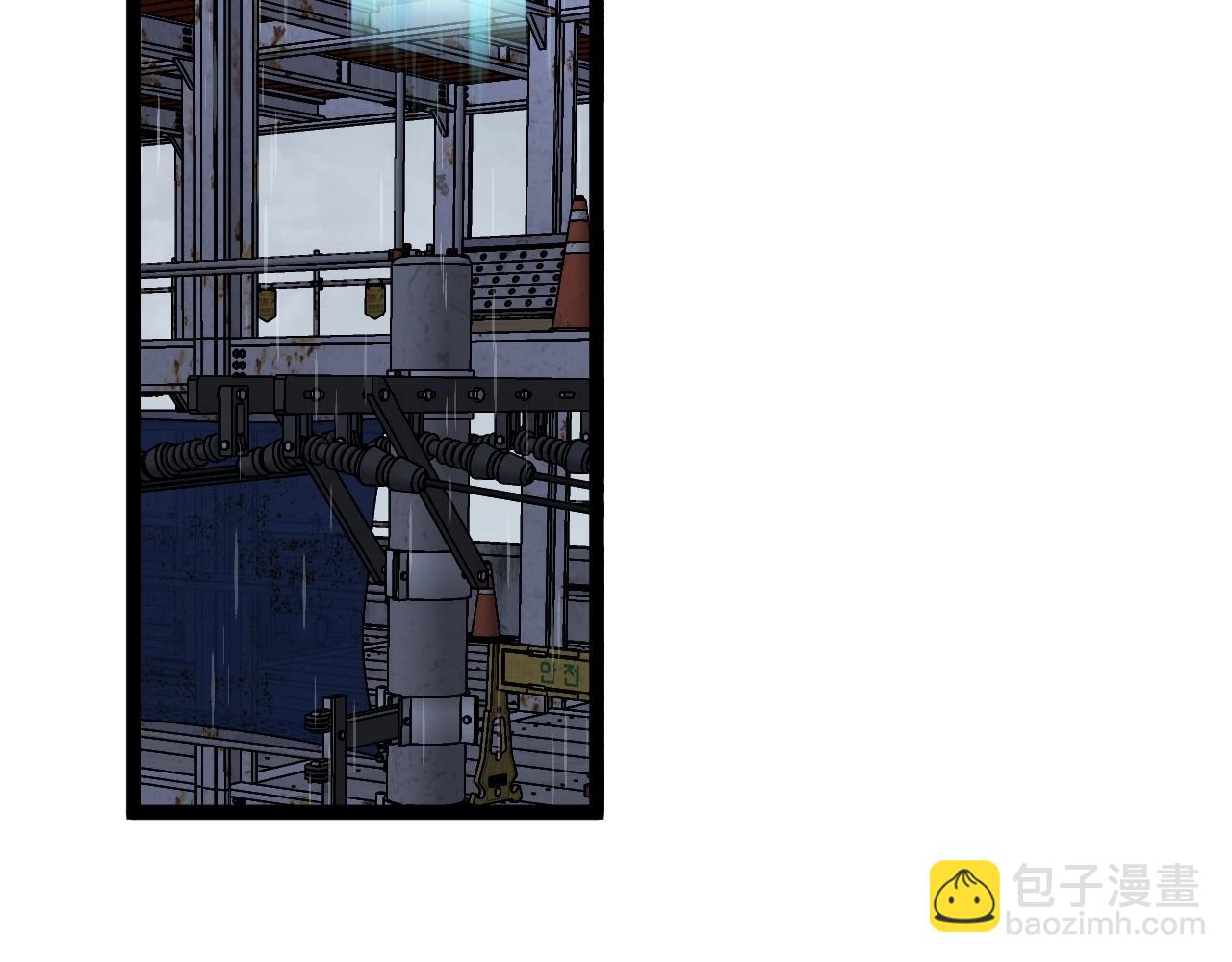 我能複製天賦 - 第15話 暗影(3/4) - 6