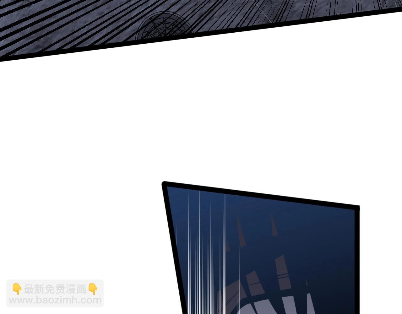 我能複製天賦 - 第15話 暗影(3/4) - 1