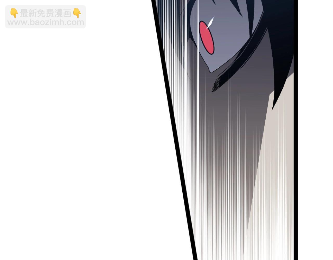 我能複製天賦 - 第15話 暗影(3/4) - 2