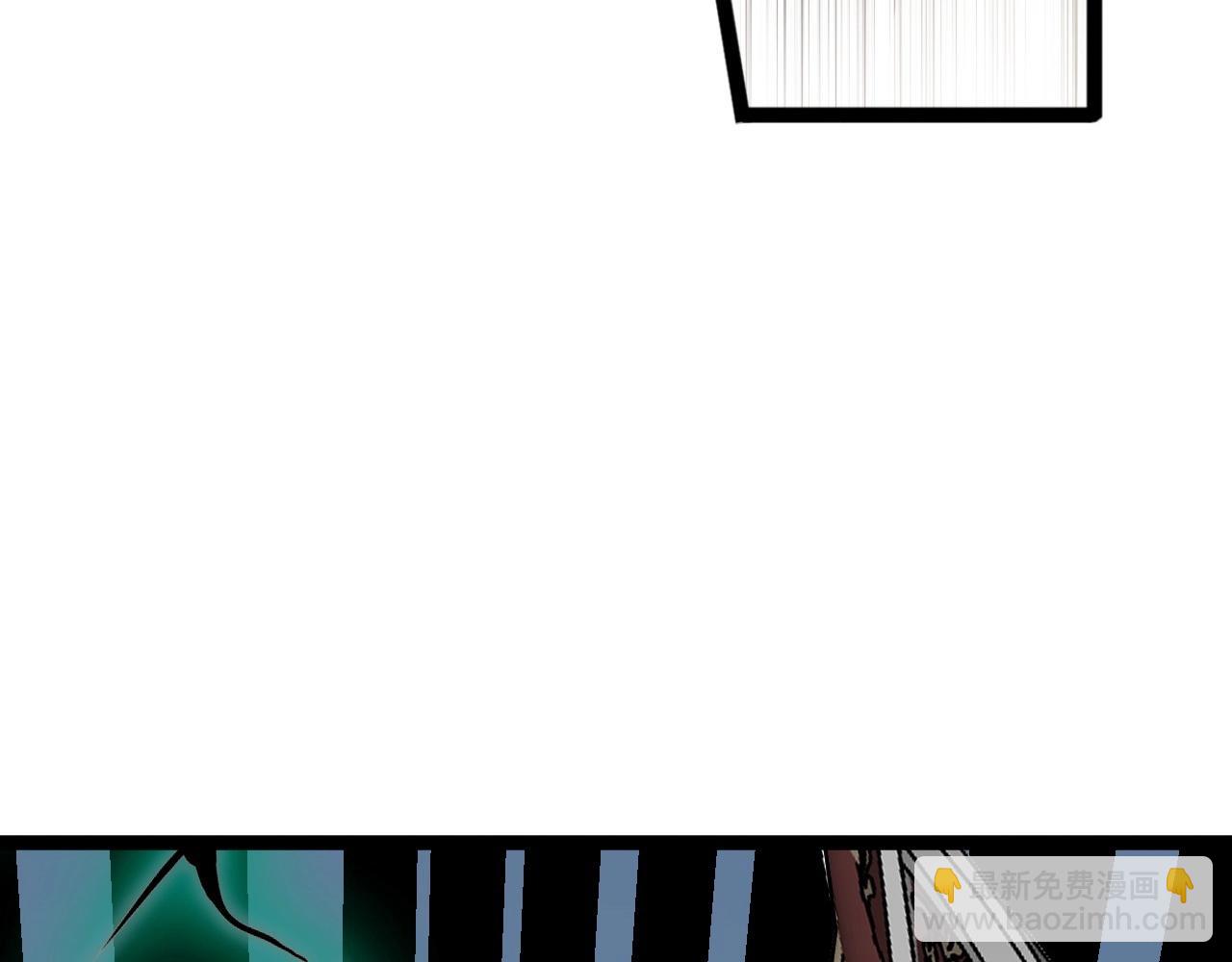 我能複製天賦 - 第15話 暗影(3/4) - 3