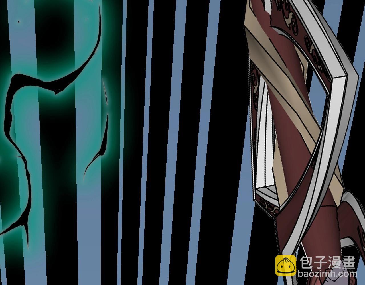 我能複製天賦 - 第15話 暗影(3/4) - 4