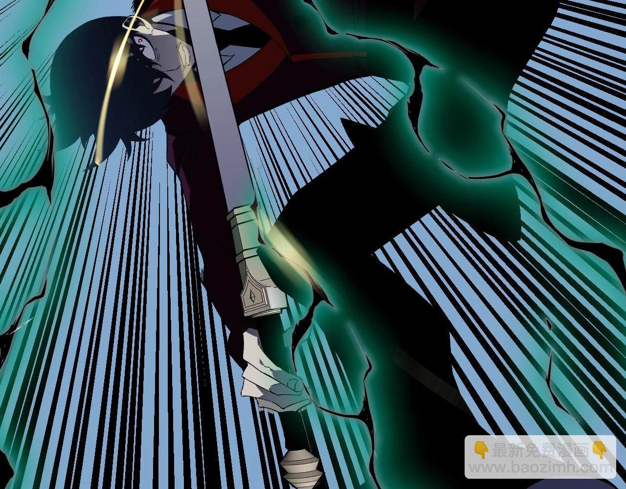 我能複製天賦 - 第15話 暗影(3/4) - 1