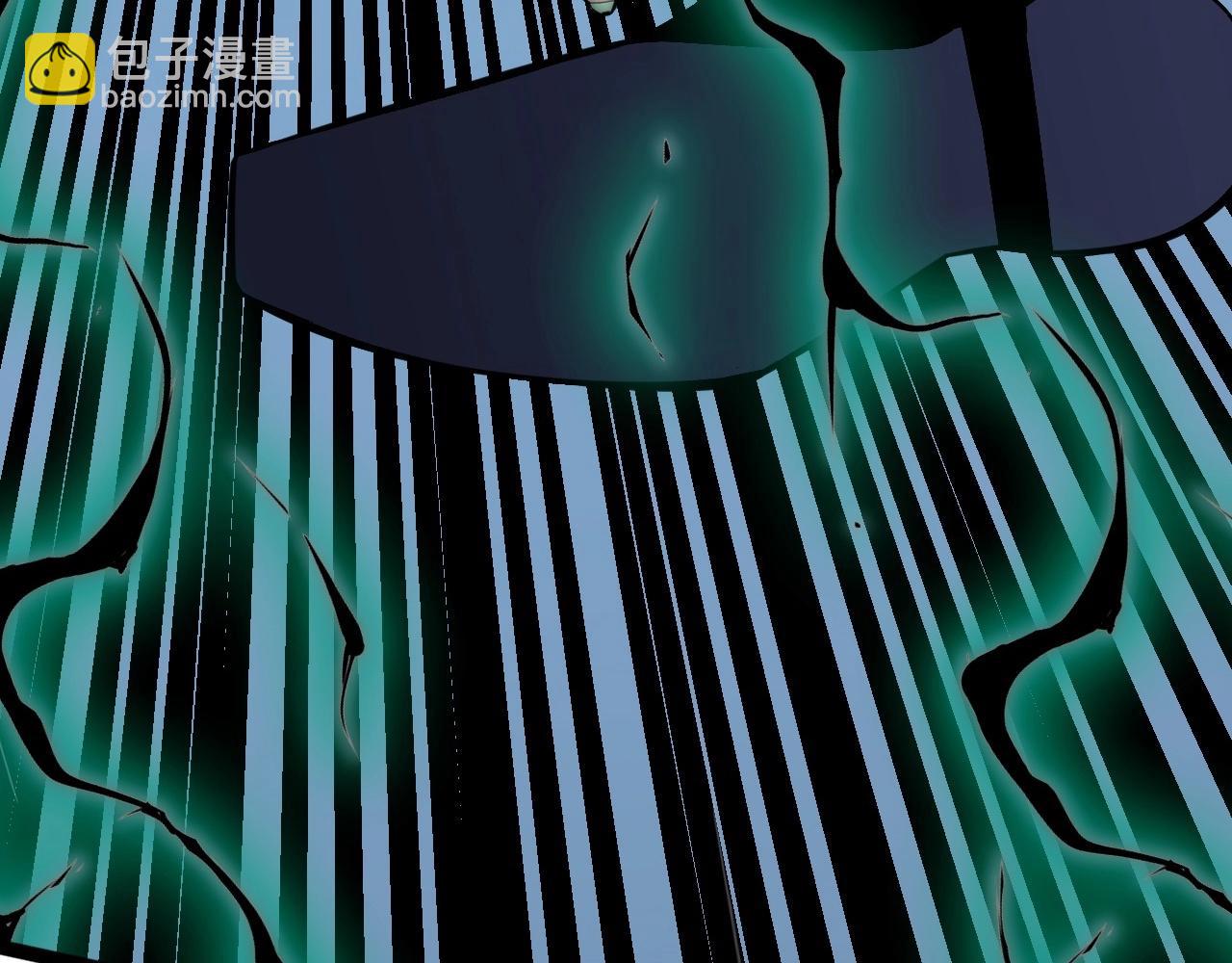 我能複製天賦 - 第15話 暗影(3/4) - 2