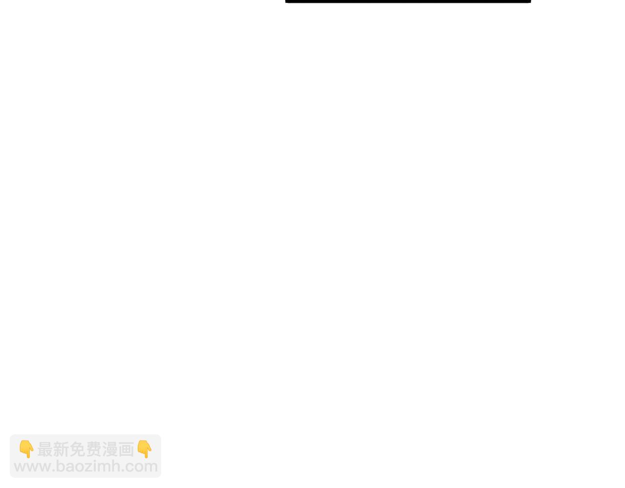 我能複製天賦 - 第15話 暗影(3/4) - 2