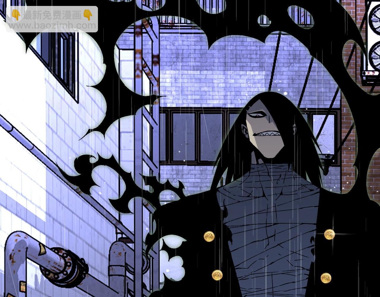 我能複製天賦 - 第15話 暗影(3/4) - 5