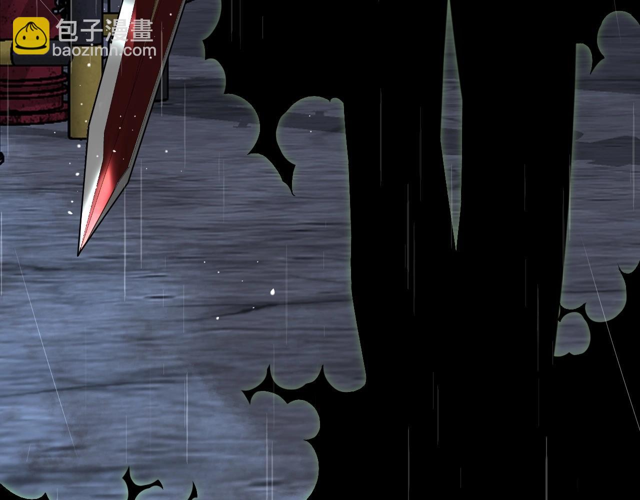 我能複製天賦 - 第15話 暗影(4/4) - 1