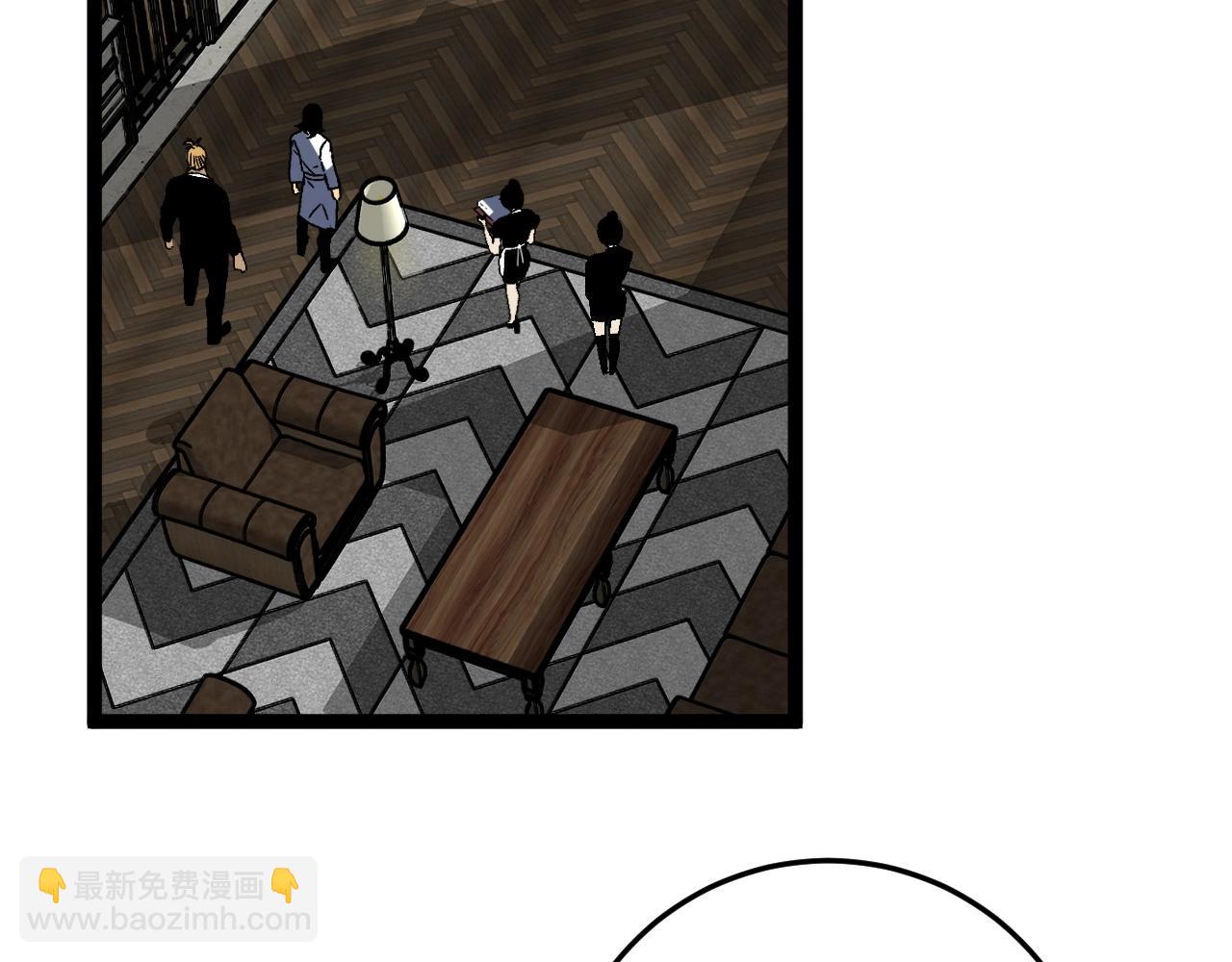 我能複製天賦 - 第15話 暗影(1/4) - 8