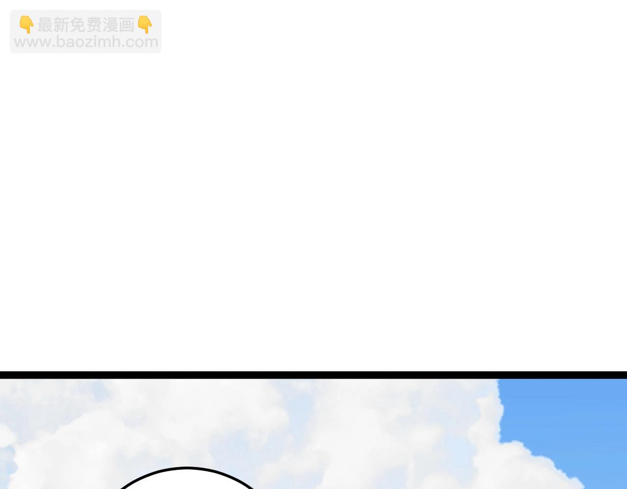 我能複製天賦 - 第15話 暗影(1/4) - 6