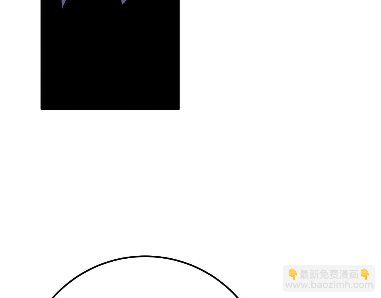 我能複製天賦 - 第15話 暗影(2/4) - 3