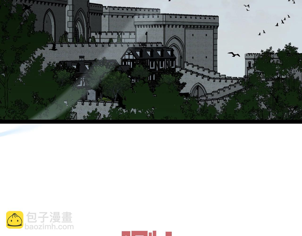 我能複製天賦 - 第15話 暗影(2/4) - 4