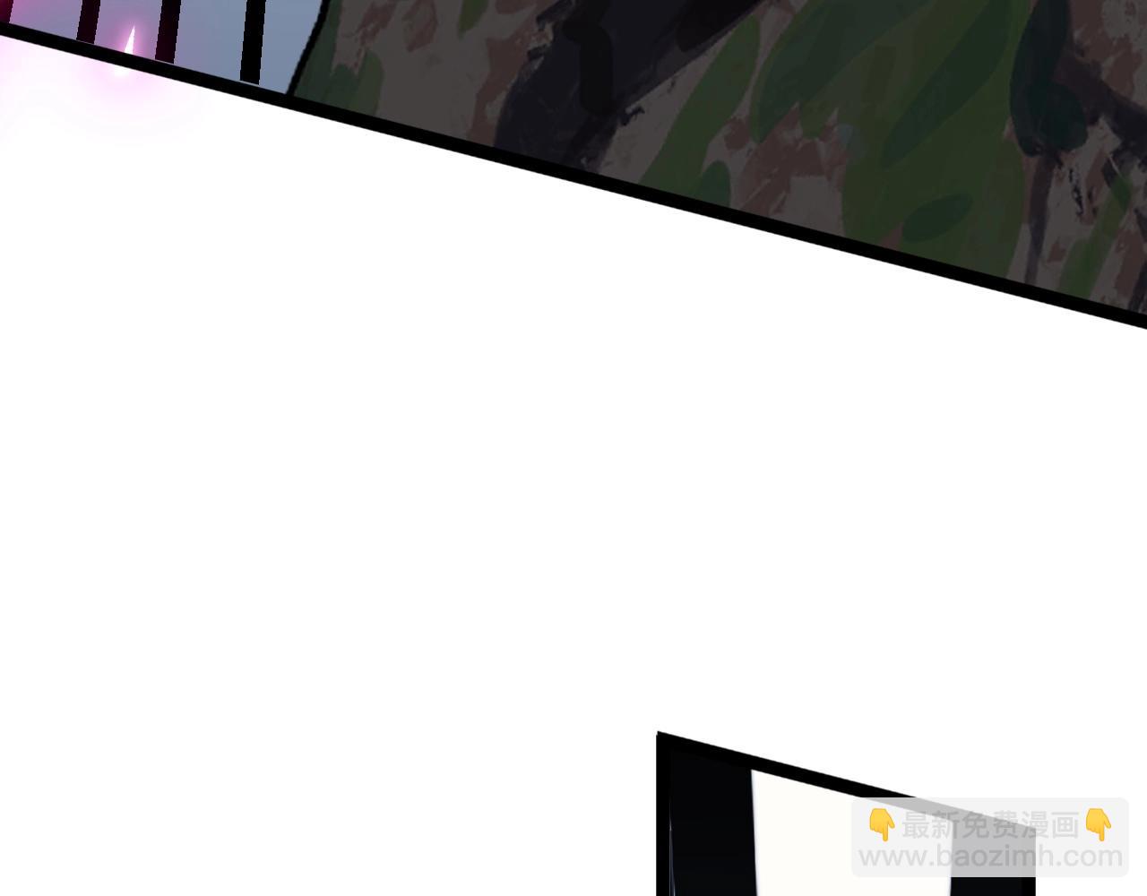 我能複製天賦 - 第15話 暗影(2/4) - 5