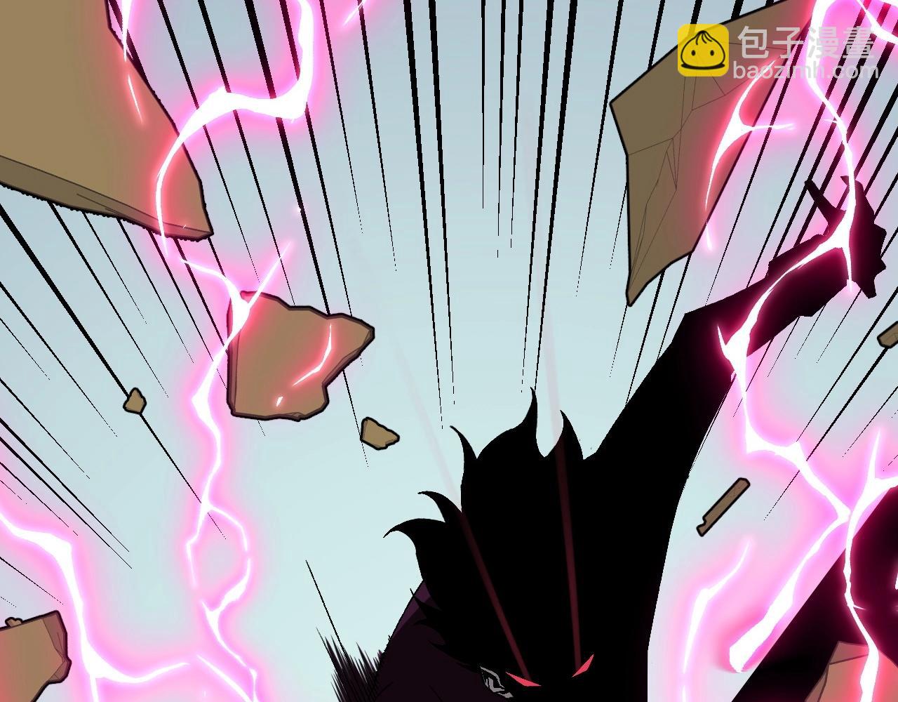 我能複製天賦 - 第15話 暗影(2/4) - 2