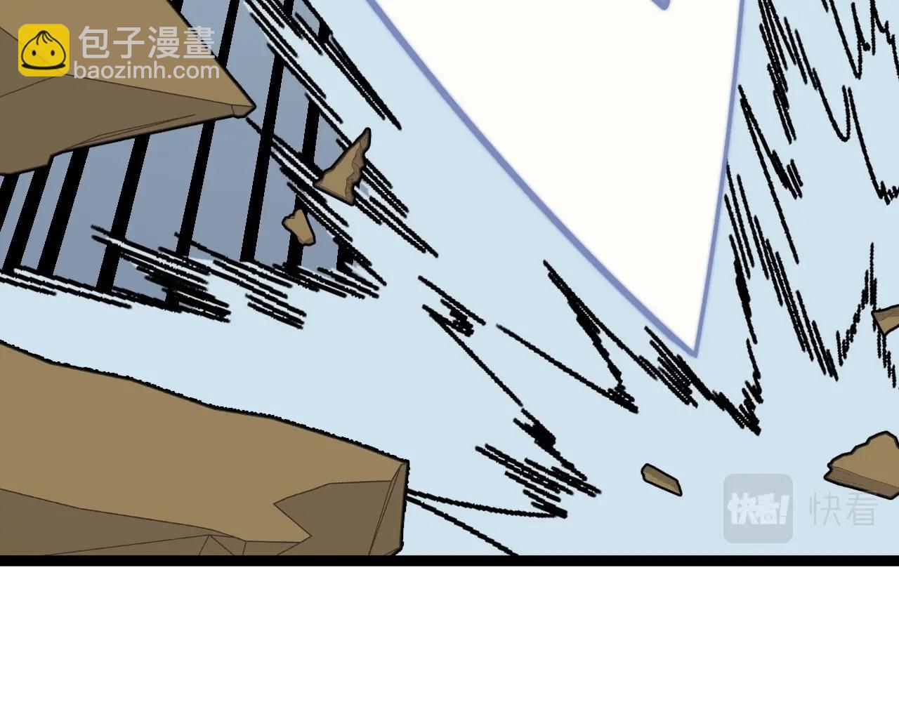 我能複製天賦 - 第15話 暗影(2/4) - 5