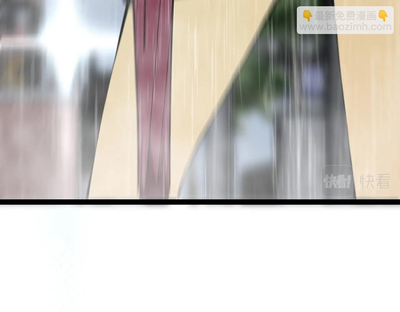 我能複製天賦 - 第17話 風雨落葉(3/3) - 5