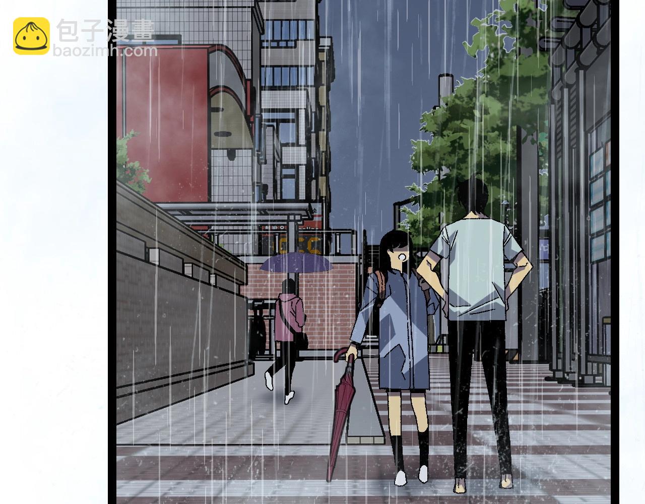 我能複製天賦 - 第17話 風雨落葉(3/3) - 2