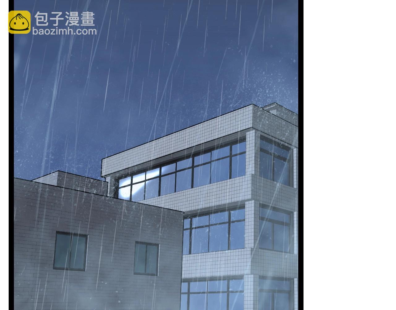 我能複製天賦 - 第17話 風雨落葉(1/3) - 7