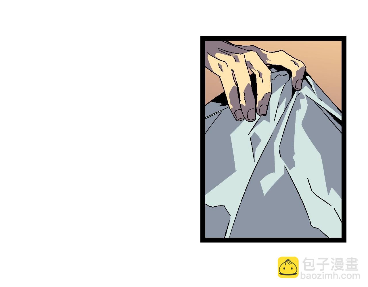 我能複製天賦 - 第17話 風雨落葉(1/3) - 6