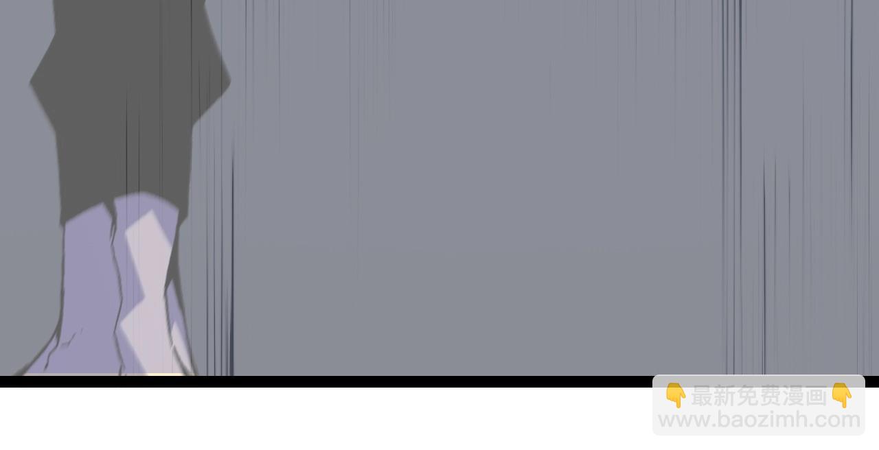 我能複製天賦 - 第17話 風雨落葉(2/3) - 2