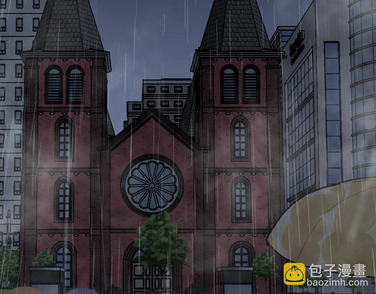 我能複製天賦 - 第17話 風雨落葉(2/3) - 4