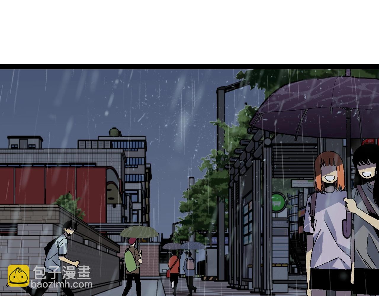 我能複製天賦 - 第17話 風雨落葉(2/3) - 1