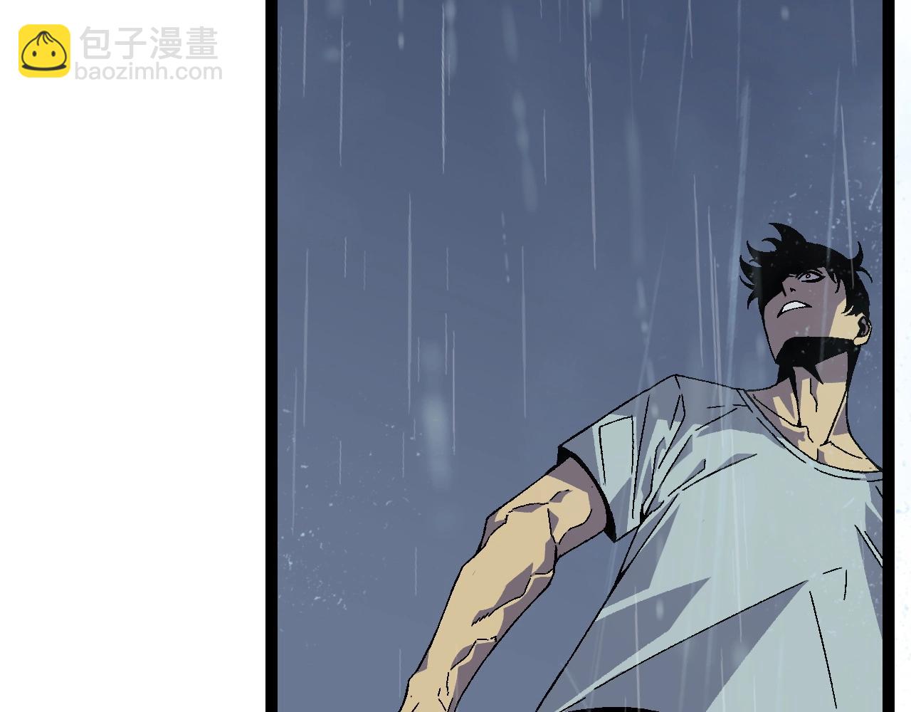 我能複製天賦 - 第17話 風雨落葉(2/3) - 3