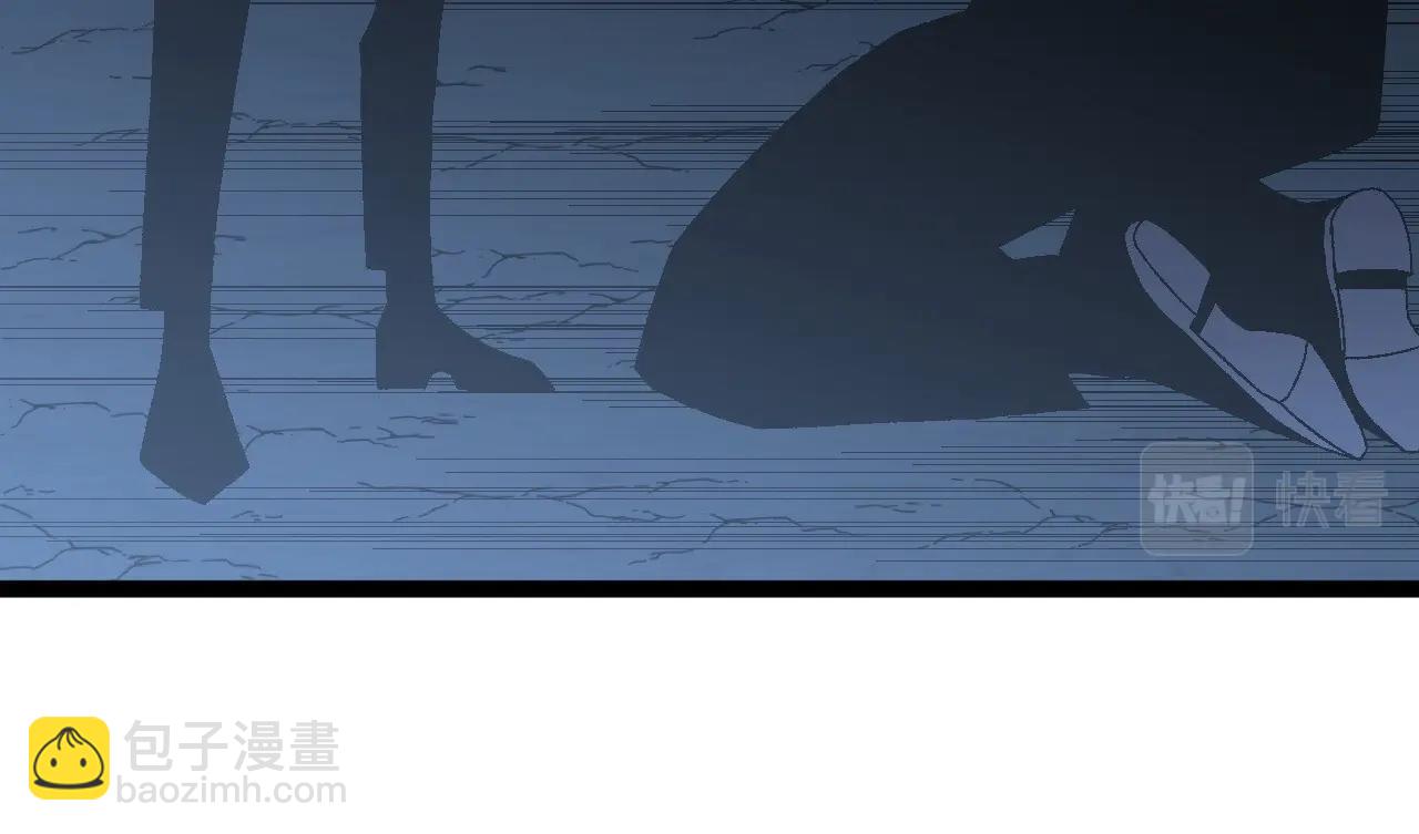 我能複製天賦 - 第19話 宰割(2/3) - 6