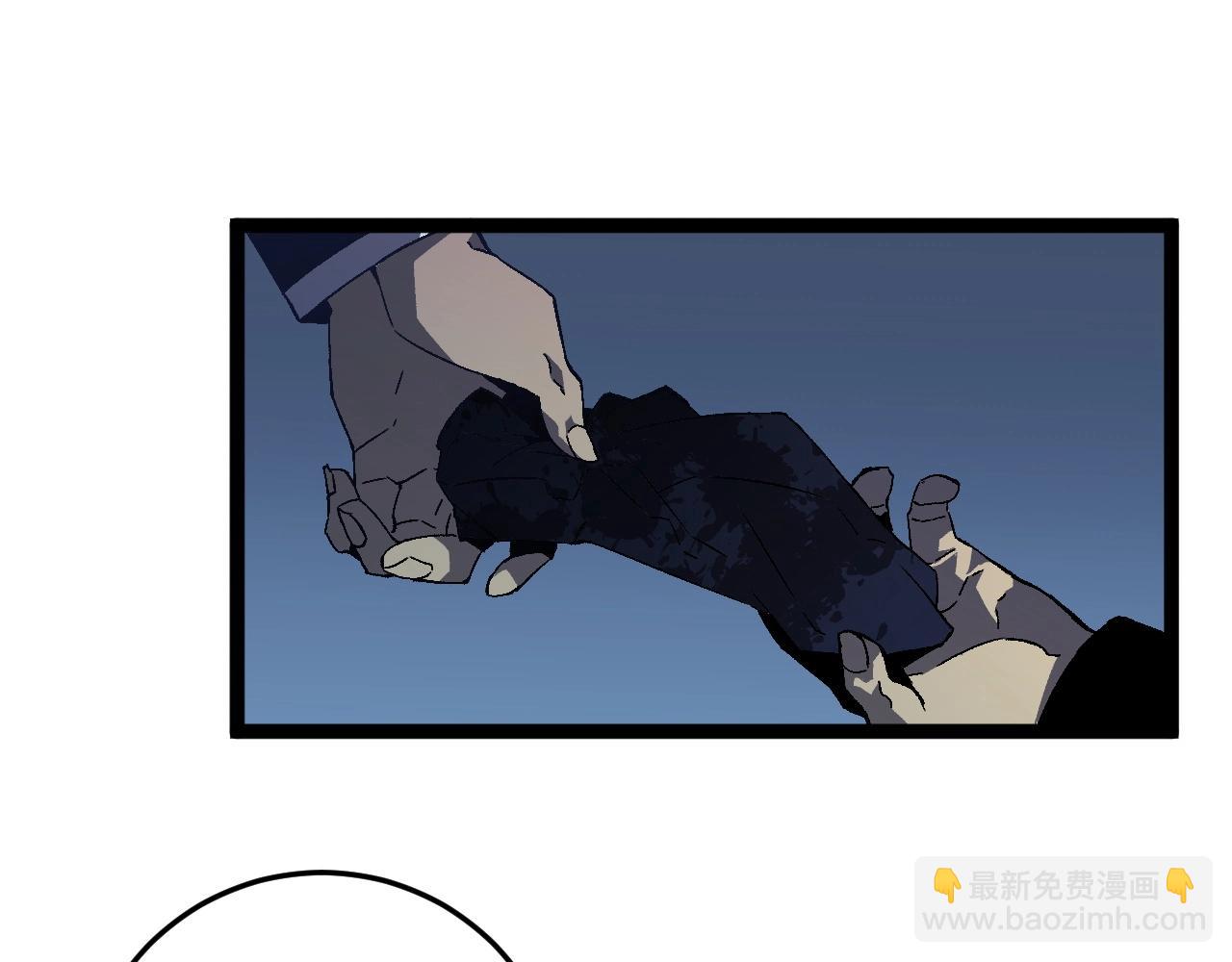 我能複製天賦 - 第19話 宰割(3/3) - 5