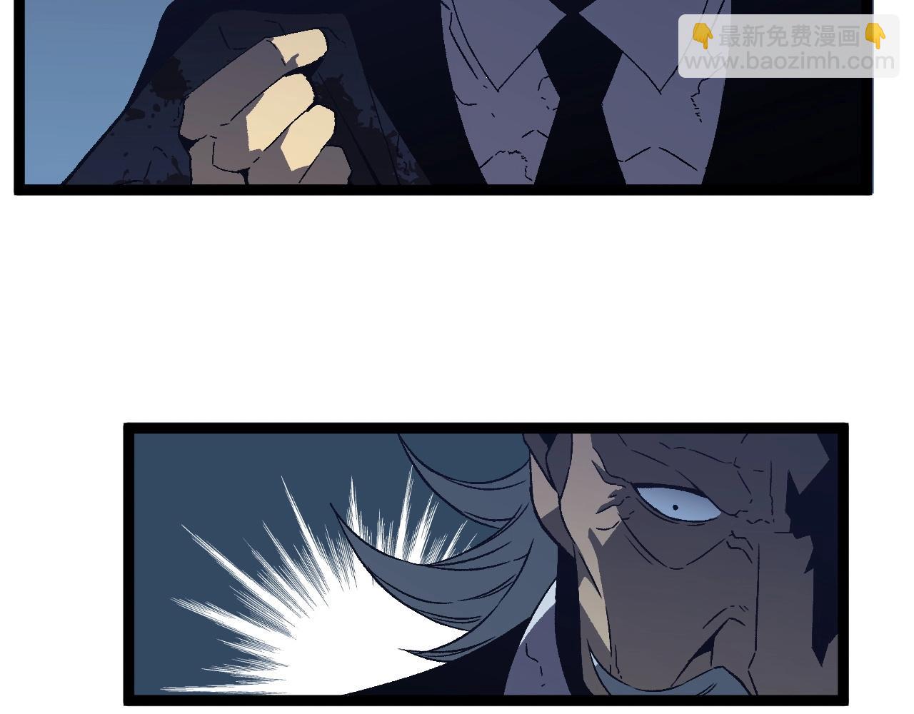 我能複製天賦 - 第19話 宰割(3/3) - 2