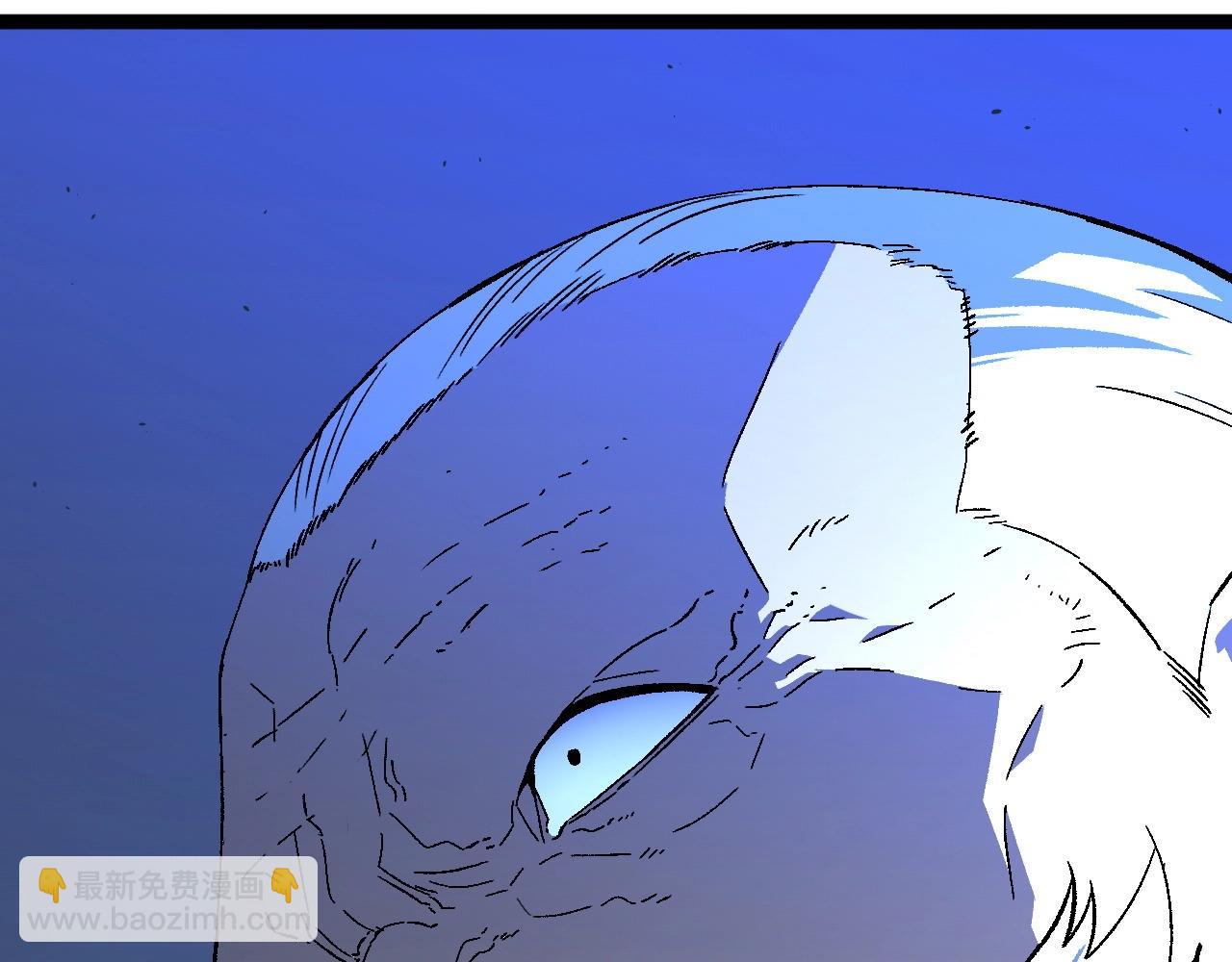 我能複製天賦 - 第19話 宰割(3/3) - 5