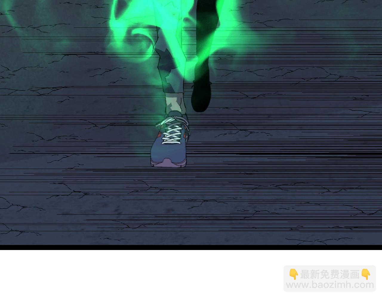 我能複製天賦 - 第19話 宰割(1/3) - 4