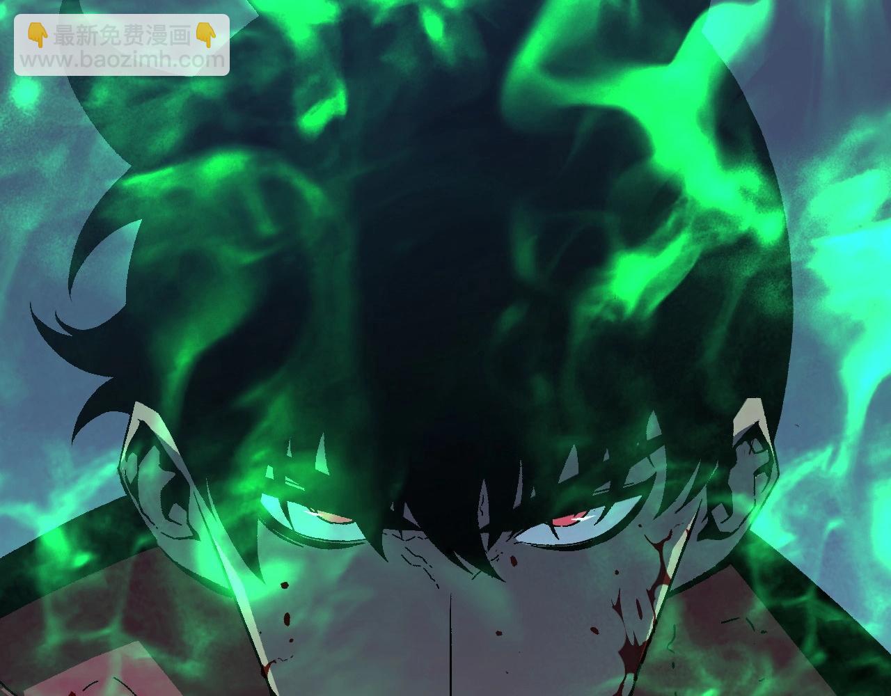 我能複製天賦 - 第19話 宰割(1/3) - 6