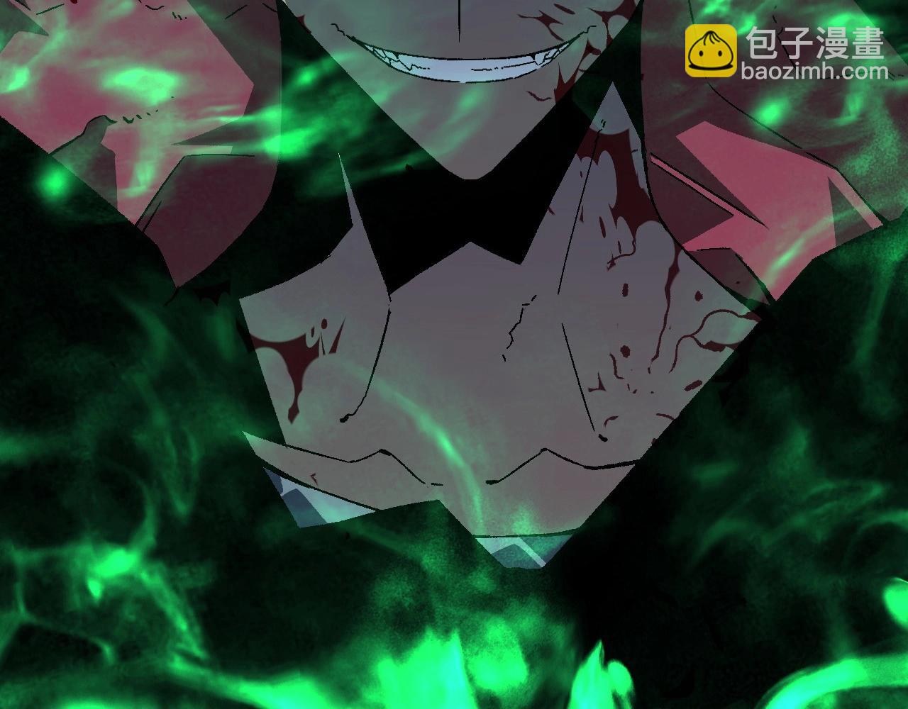 我能複製天賦 - 第19話 宰割(1/3) - 7